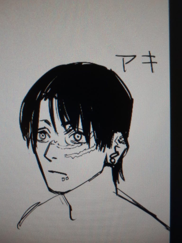 Aki concept art from "Chainsaw Man" by Tatsuki Fujimoro.