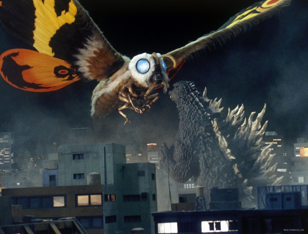 Godzilla: Tokyo SOS