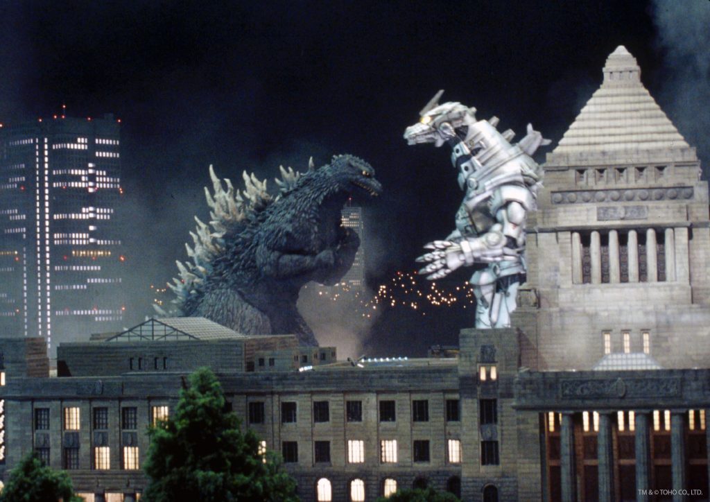 Godzilla: Tokyo SOS