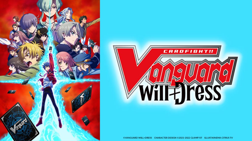 'Cardfight!! Vanguard will+Dress Season 2' NA key visual horizontal.
