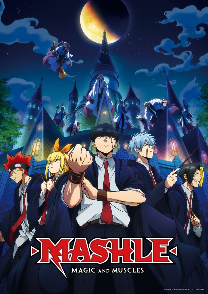 'MASHLE: MAGIC AND MUSCLES' NA key art.
