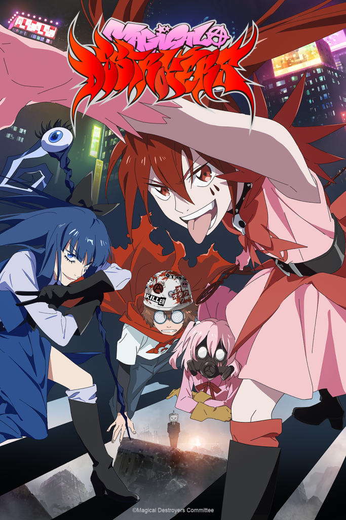'Magical Destroyers' NA key visual.