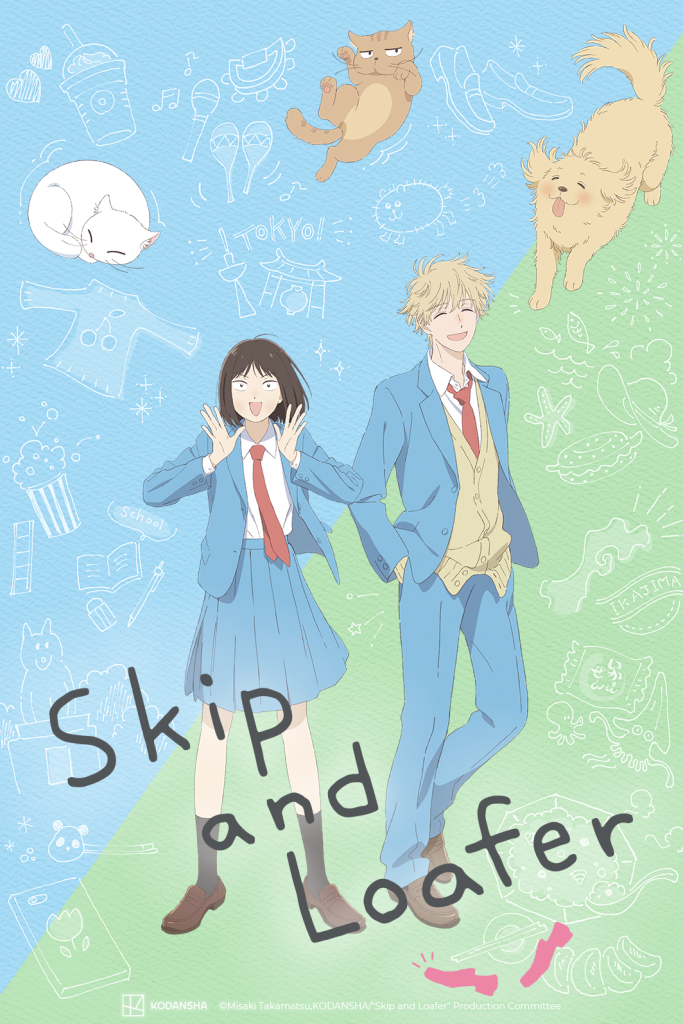 'Skip and Loafer' NA key visual.