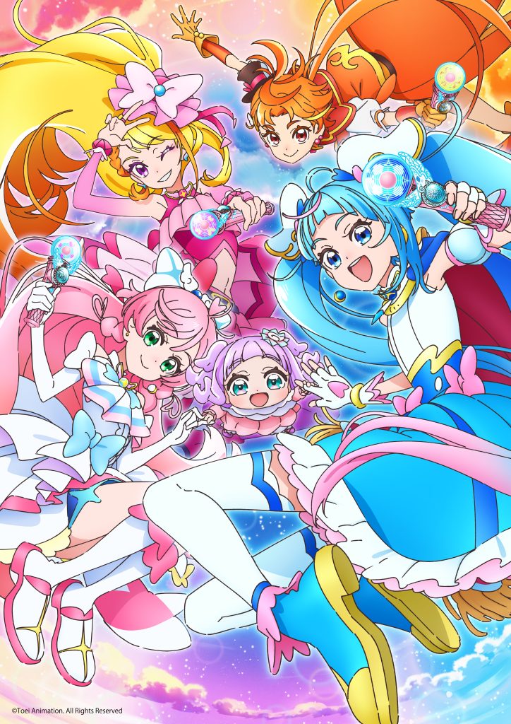 'Soaring Sky! Pretty Cure' NA key visual.