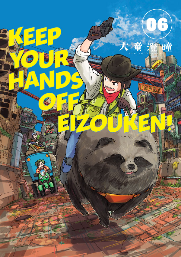 'Keep Your Hands Off Eizouken! Volume 6' cover art.