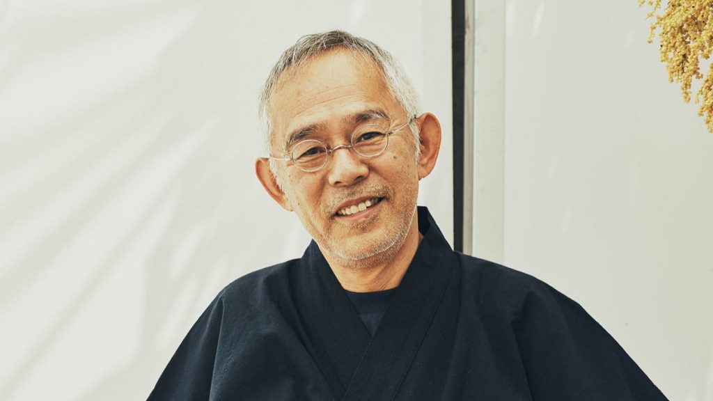 Toshio Suzuki photo.