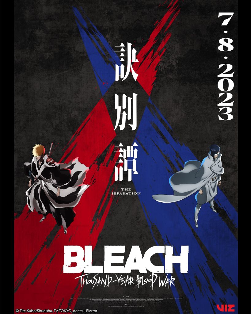 BLEACH: Thousand-Year Blood War Part 2 NA key visual.