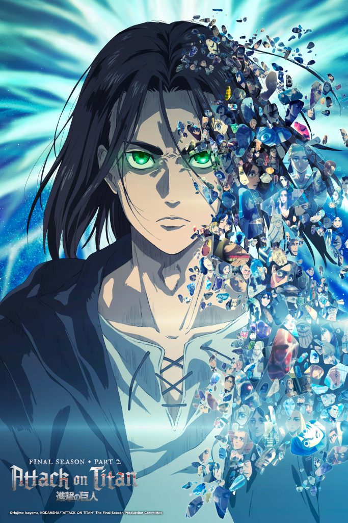 Attack on Titan final season part 2 NA key visual.