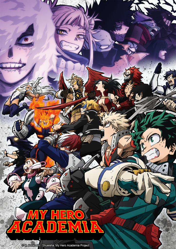 My Hero Academia season 6 NA key visual.