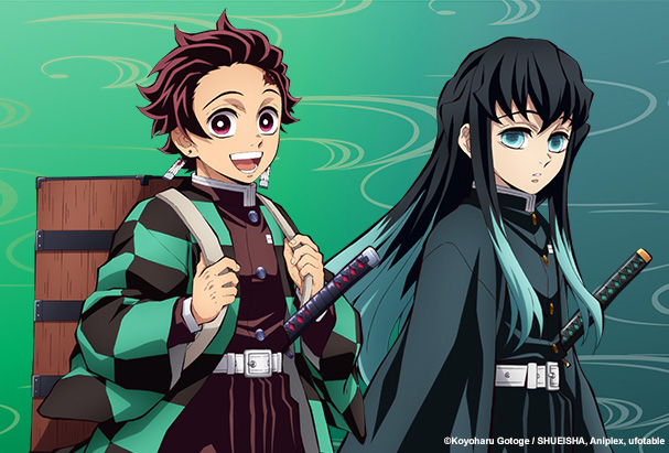 Demon Slayer: Kimetsu no Yaiba Special Event presented by Aniplex of America art.
