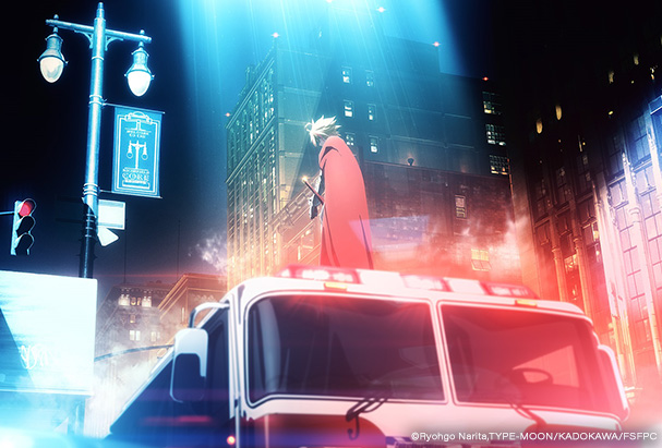 Fate/strange Fake -Whispers of Dawn- World Premiere at Anime Expo 2023 art.