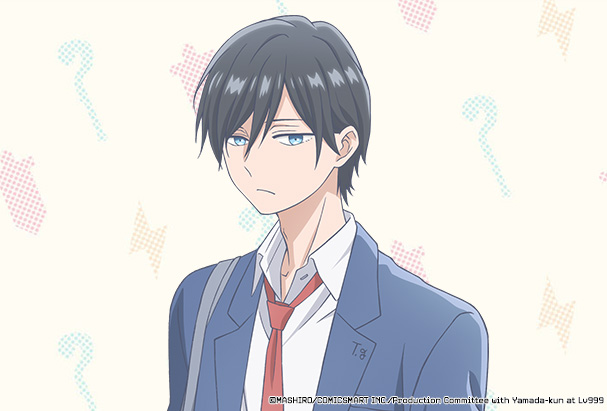 My Love Story with Yamada-kun at Lv999 Event presented by Aniplex of America art.