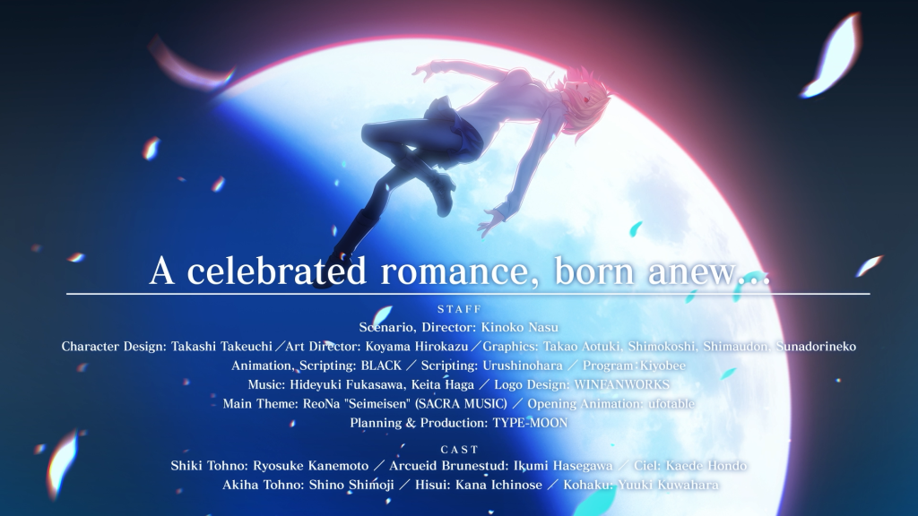 TSUKIHIME - A piece of blue glass moon NA key visual with credits.