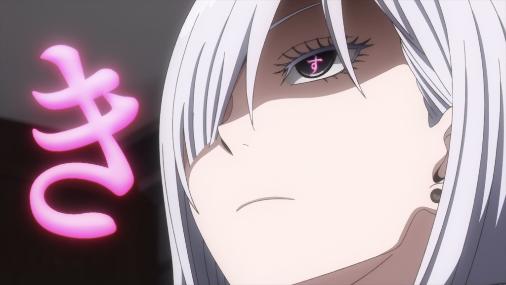 Spy x Family anime screenshot depicting Nightfall going "suki" hard in her mind.