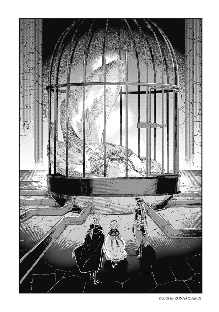 Alpi: The Soul Sender Vol. 01 sample page 2.
