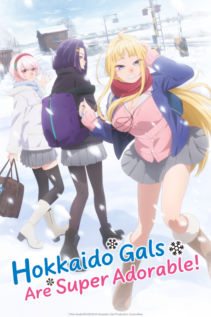 Hokkaido Gals Are Super Adorable! NA key visual.