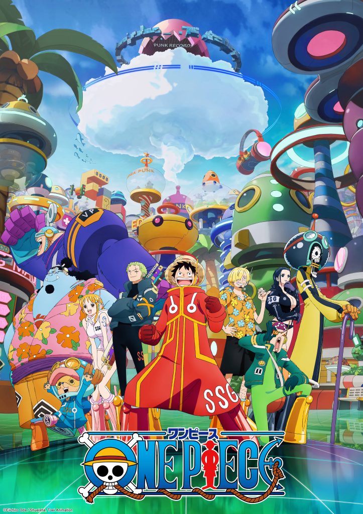 One Piece – Egghead Island Arc NA key visual.