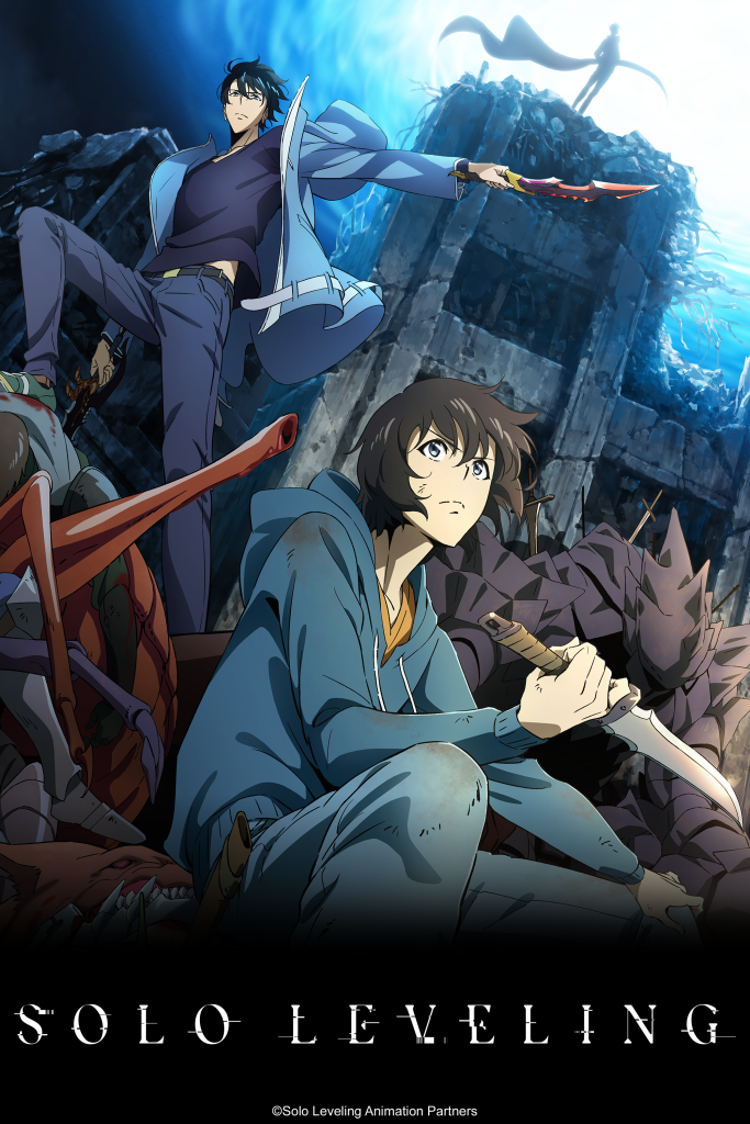 Solo Leveling NA main key visual.
