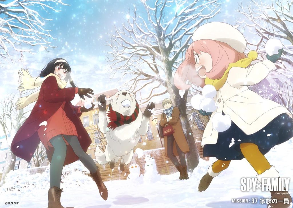Spy x Family Season 2 Ep. 12 "Part of the Family" visual.