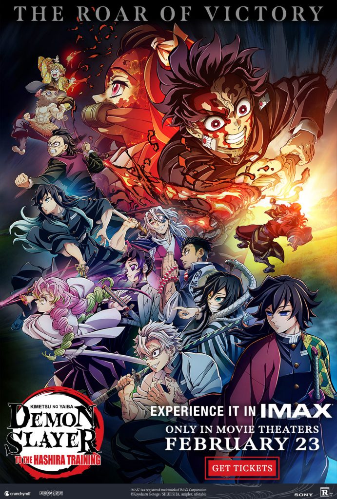 Demon Slayer: Kimetsu no Yaiba - To the Hashira Training IMAX poster.