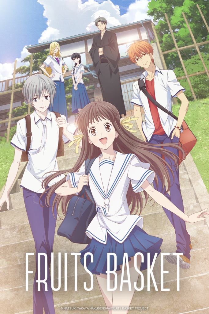 Fruits Basket (2019) NA key visual.