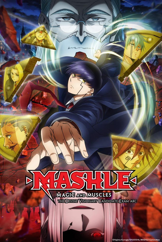 MASHLE: MAGIC AND MUSCLES The Divine Visionary Candidate Exam Arc NA key visual.