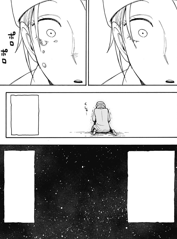 Spy x Family Ch. 100 / Mission 100 manga panel showing Martha reduced to tears by kindness.