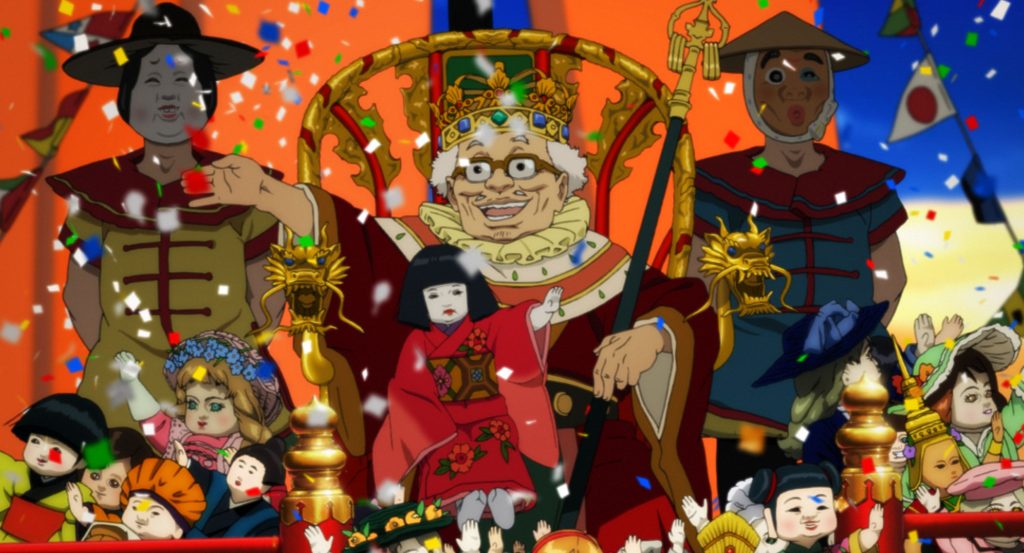 Paprika 4K 15th Anniversary still image 2.