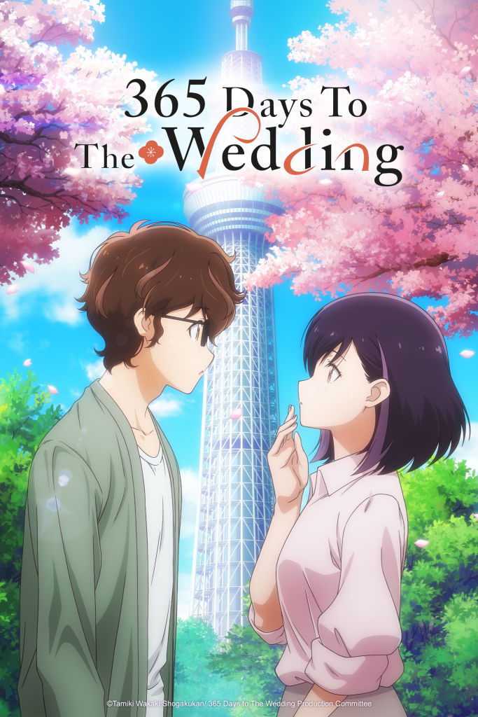 365 Days to the Wedding NA key art.