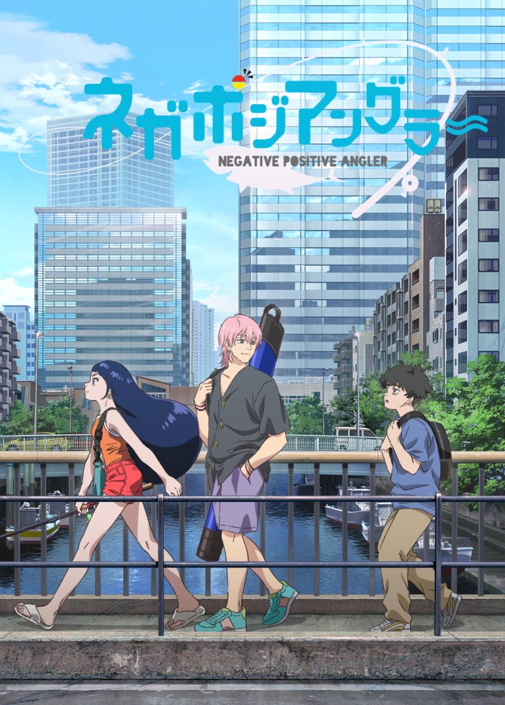 Negative Positive Angler Japanese key art.