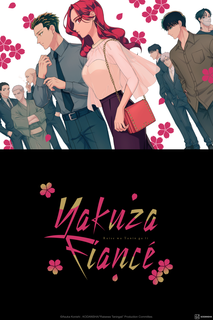 Yakuza Fiancé: Raise wa Tanin ga Ii NA key art.