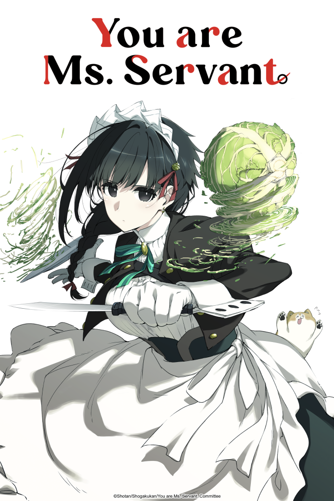 You are Ms. Servant NA key art.