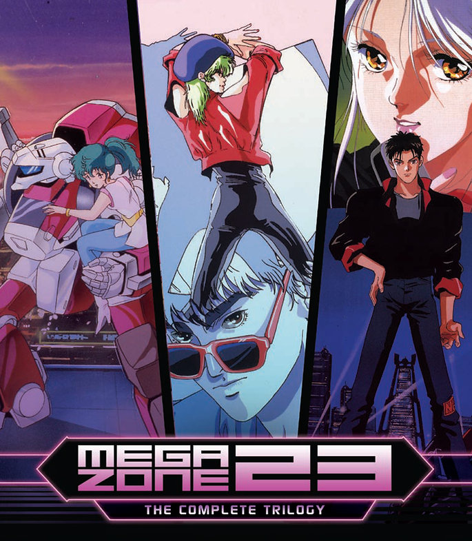 Megazone 23 - The Complete Trilogy - Blu-ray front cover art.
