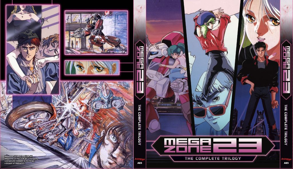 Megazone 23 - The Complete Trilogy - Blu-ray spread.