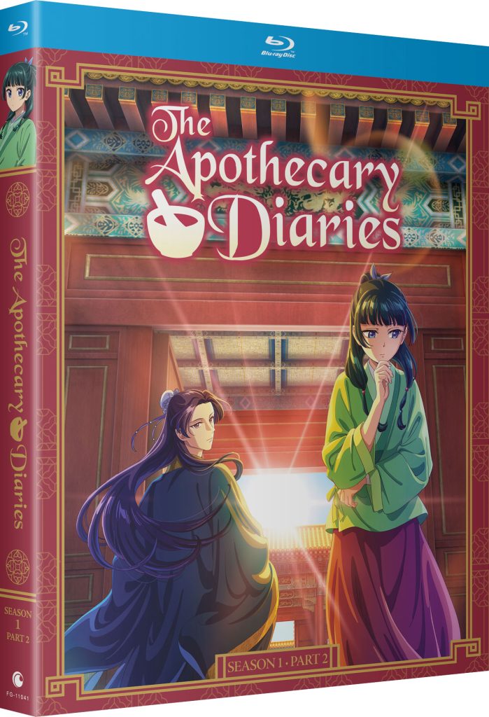 The Apothecary Diaries Season 1 Part 2 – Blu-ray NA front