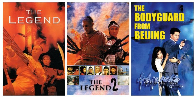 The Legend + The Legend 2 + The Bodyguard from Beijing posters