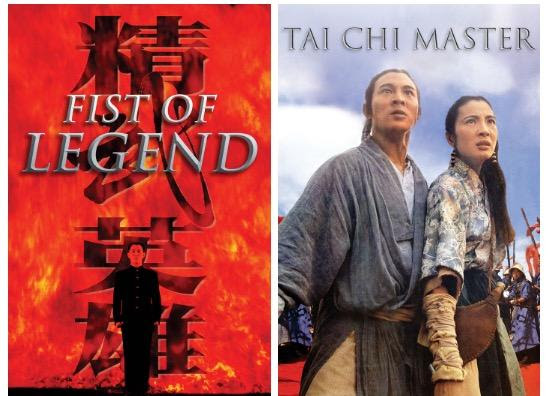 Fist of Legend + Tai Chi Master posters
