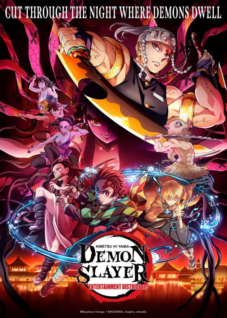 "Demon Slayer: Entertainment District Arc" key art. Cool as always.