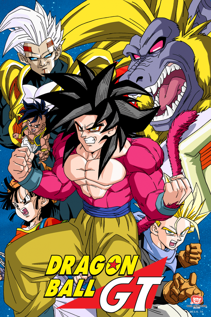 "Dragon Ball GT" key art.