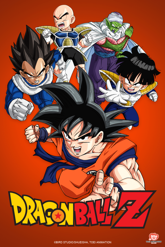 "Dragon Ball Z" key art.