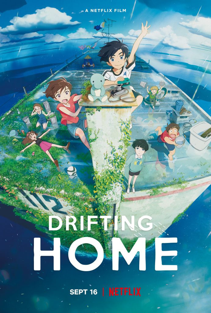 "Drifting Home" key art.