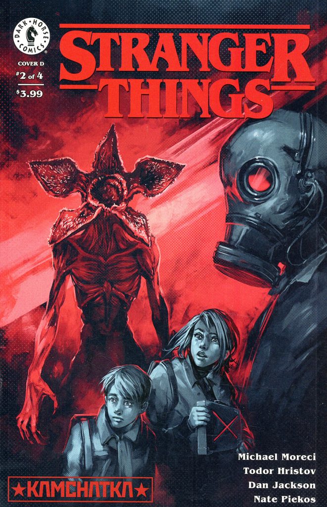 New Comic Book Day