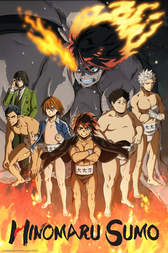 "Hinomaru Sumo" key art.