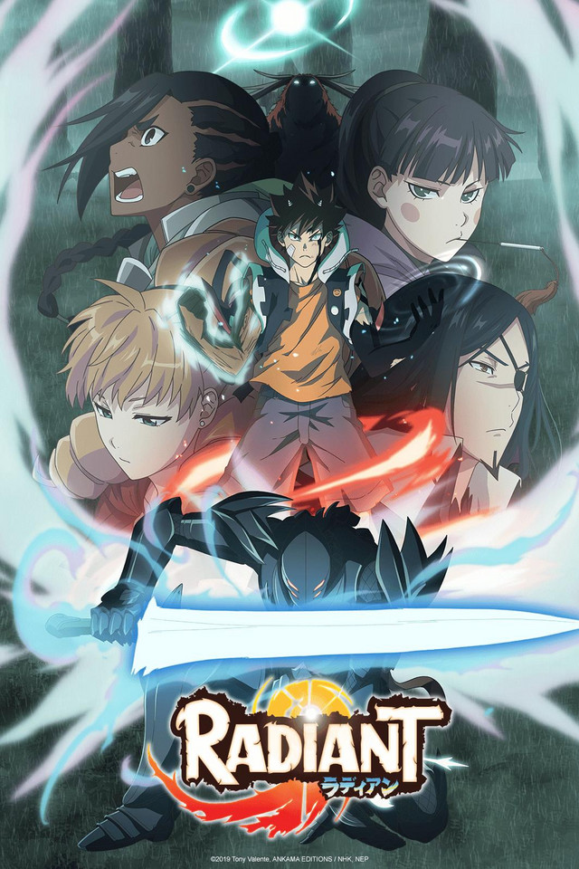"RADIENT" key art.