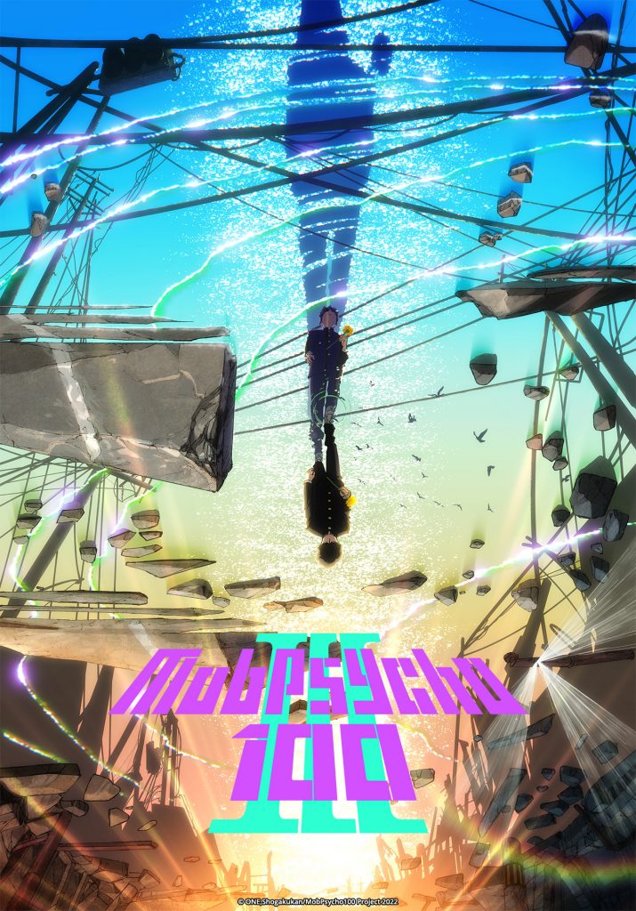"Mob Psycho 100 III" key art.