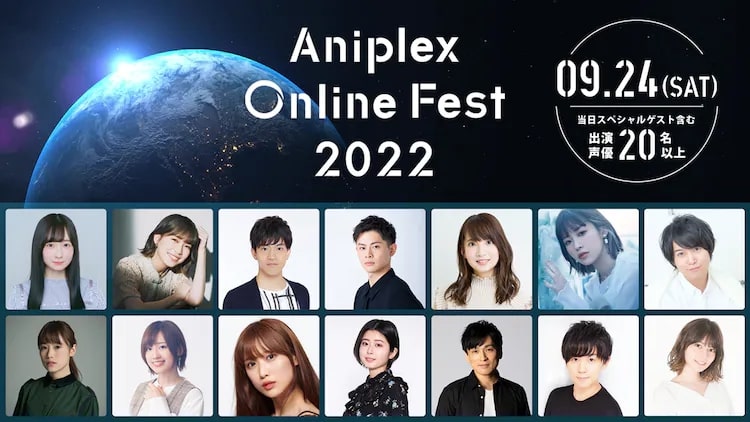 Aniplex Online Fest 2022 guest appearances round 1.