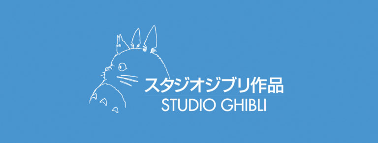 Studio Ghibli logo.
