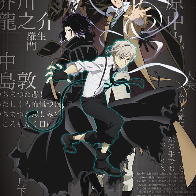 “Bungo Stray Dogs” Season 4 Reveals New Key Art