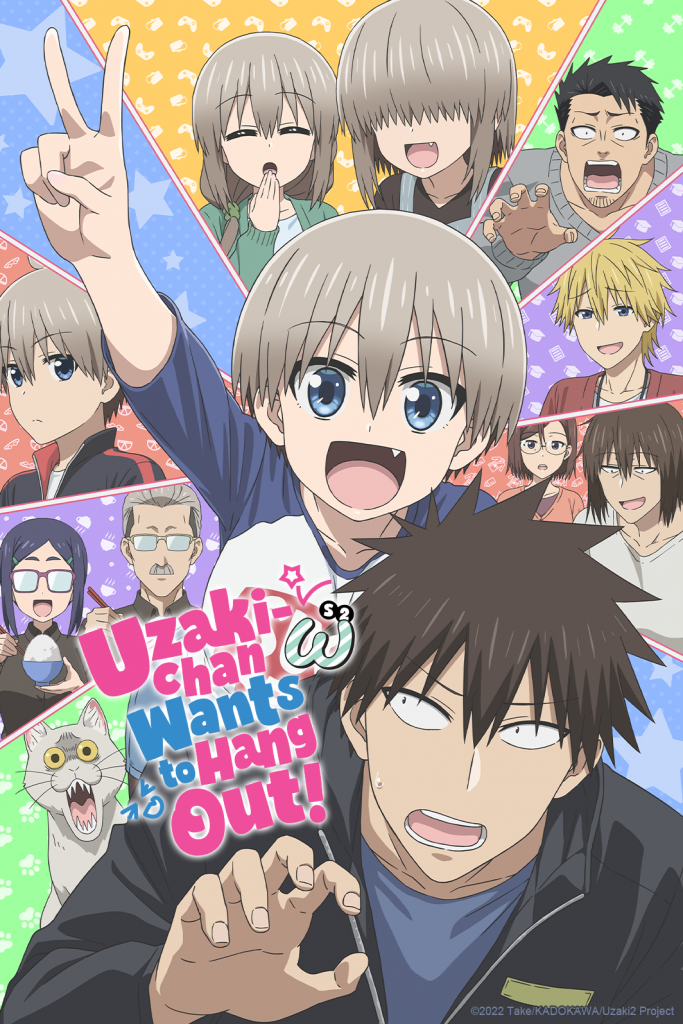 "Uzaki-chan Wants to Hang Out!" season 2 key art.