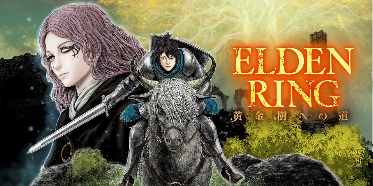 “Elden Ring” Now Has An Official (If Oddball) Manga Adaptation